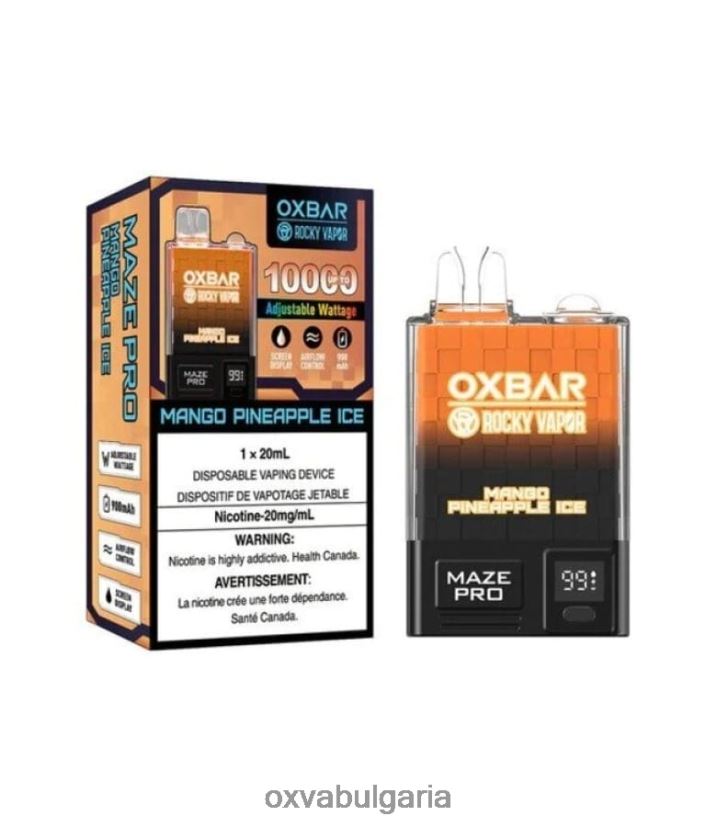 лед от манго и ананас 84XHTD29 OXVA Best Vape | OXVA OXBAR MAZE PRO 10000